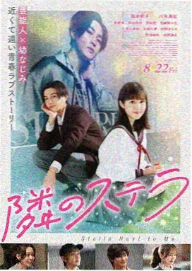 霓虹尽头1995封面