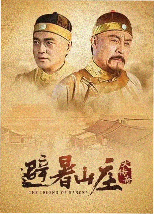 巷口茶餐厅封面